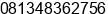 Mobile number of Mr. BAPAK RONALD at BANJARMASIN