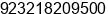 Mobile number of Mr. Yousuf Mianoor at Karachi