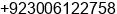 Mobile number of Mr. Muhammad Iqbal at Sialkot