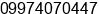 Mobile number of Mr. umesh patel at surat