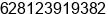 Mobile number of Mr. Andi Nugroho SE at Denpasar