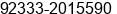 Mobile number of Mr. Abdul Razzak Ghulam Hussain at Karachi