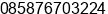 Mobile number of Mr. suhardono ST at Semarang