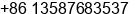 Mobile number of Ms. Anne Lee at Ruian