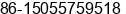 Mobile number of Mr. jinbing shuai at WUHU