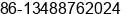 Mobile number of Mr. Jackie Yao at beijing