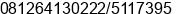 Mobile number of Mr. Pasifik at Batam