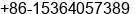 Mobile number of Mrs. Kitty Xiao at Changsha