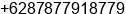 Mobile number of Mr. Jonny Lobertus at Ketapang