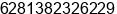 Mobile number of Ms. christine at Kupang