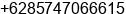 Mobile number of Mr. Didik prabowo at Temanggung