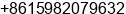 Mobile number of Ms. Eva Dai at chengdu