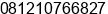 Mobile number of Mr. Hendra at CILACAP