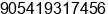 Mobile number of Mr. aydin duman at izmir