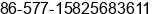 Mobile number of Ms. Caren Hong at Wenzhou