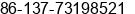 Mobile number of Ms. nancy gao at suzhou
