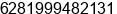 Mobile number of Mr. Bugi Surono at Batam