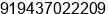 Mobile number of Mr. ABANI KUMAR DASH at KOLKATA
