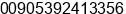 Mobile number of Mr. TURAN KOC at istanbul