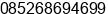 Mobile number of Mr. hendrar multi at Indralaya