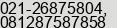 Mobile number of Mr. Seno Herdian at Selatan
