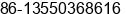 Mobile number of Ms. emissa woo at Chengdu