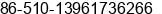Mobile number of Mr. Jianghua Tu at Wuxi