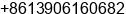 Mobile number of Mr. bell sen at jiangyin