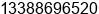 Mobile number of Ms. Jiayue Pan at Huzhou