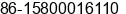 Mobile number of Ms. Ella Wu at Guangzhou