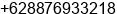 Mobile number of Mr. doni sudirman at batam