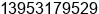 Mobile number of Mr. ÉÐÏÈÉú at Â¼ÃÃÃ