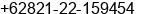 Mobile number of Mr. Mahmuda at Tangerang Selatan