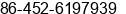 Mobile number of Ms. Miki Wong at Qiqiha'er City