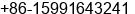 Mobile number of Mr. Esat Wei at Xi'an