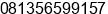 Mobile number of Mr. DEDI_FM at BUTON
