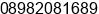 Mobile number of Mrs. Dewi Diana at Batam