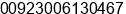Mobile number of Dr. Dr. Robin Gill at Sialkot-  Pakistan