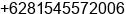 Mobile number of Mr. M JAELANI at SAMARINDA