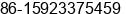 Mobile number of Ms. Clary Zhang at Dadukou District,Chongqing
