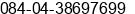 Mobile number of Mr. Pham Duc Cuong at Ha Noi