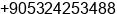 Mobile number of Mr. Mustafa ILMEK at Konya