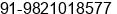 Mobile number of Mr. Indranathan Indranathan at Mumbai