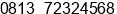 Mobile number of Mr. Ir.Mustava at Batam