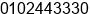 Mobile number of Mrs. Bkm Group Export at KUCHING SARAWAK ,MALAYSIA