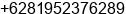 Mobile number of Mr. EDDY SUWARNO at BALIKPAPAN