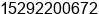 Mobile number of Ms. Cindy Wang at Zhuzhou