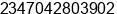 Mobile number of Mr. George Newton Madu at Festac Town