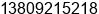 Mobile number of Ms. fiona zhang at foshan