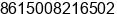 Mobile number of Ms. susan at chengdu